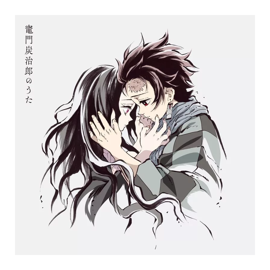 千俞
