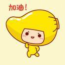 饲养员的自我修养