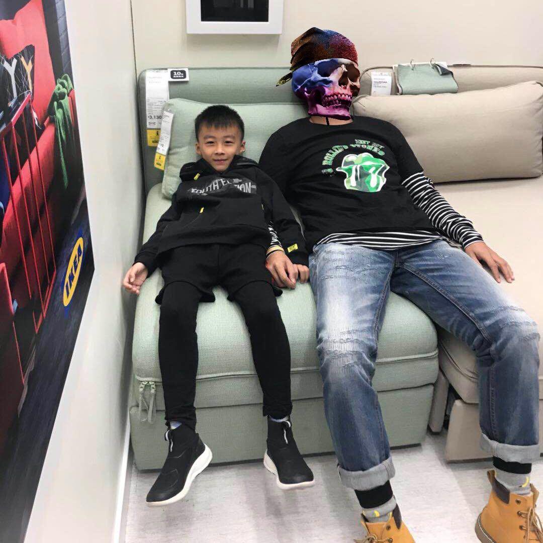 😱