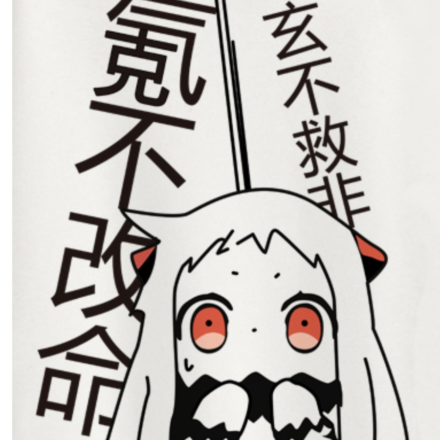 你走后，心空了
