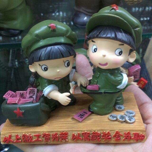 丁博
