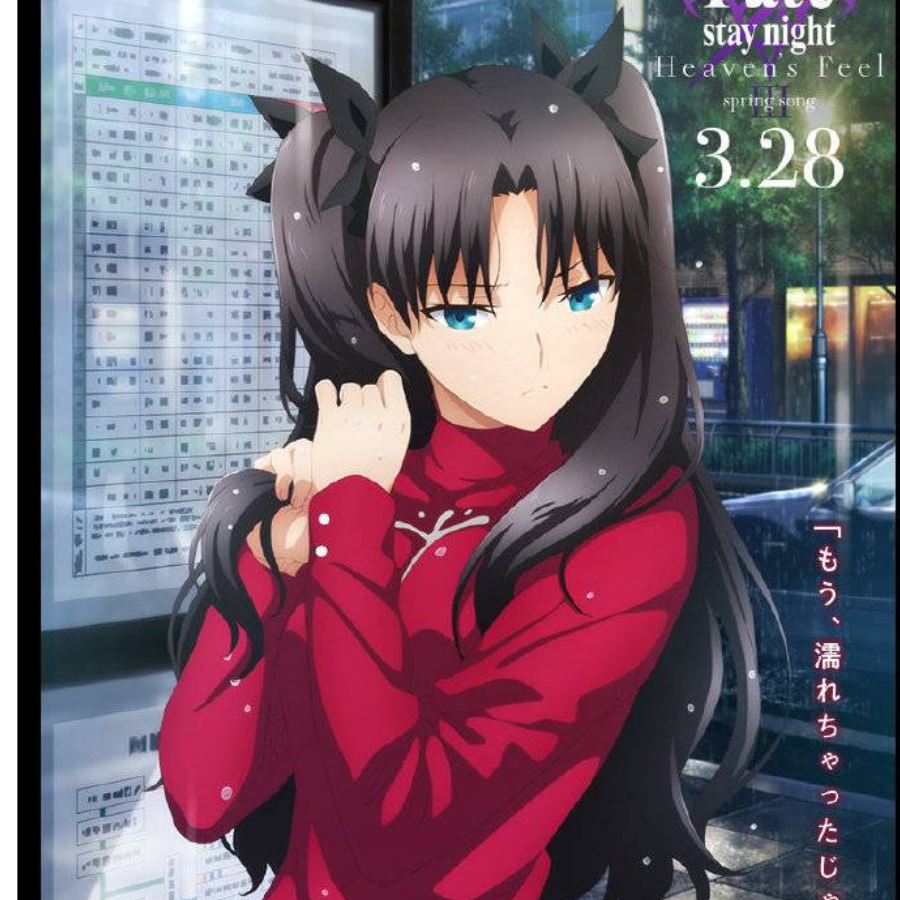 もういいよ