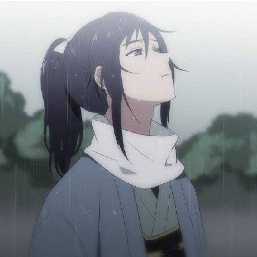 依古比古