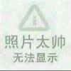 💢无名小卒🔛不可寞极