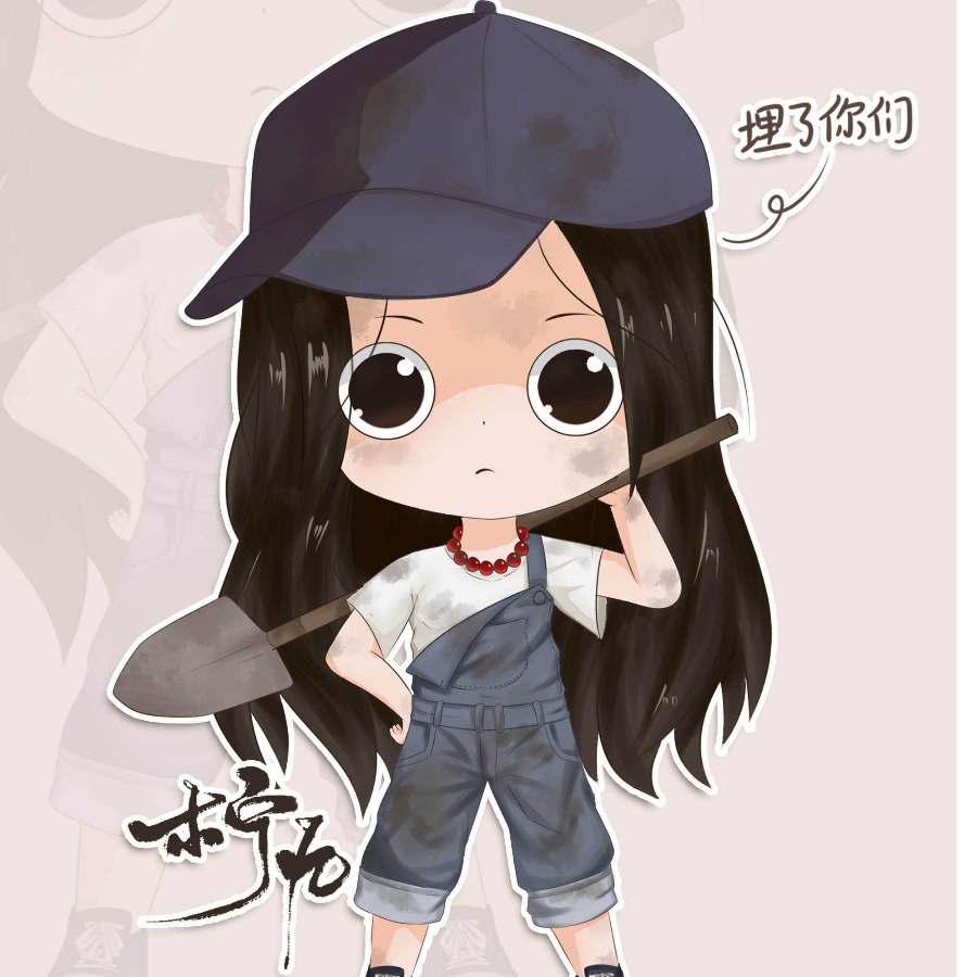 渡千舟