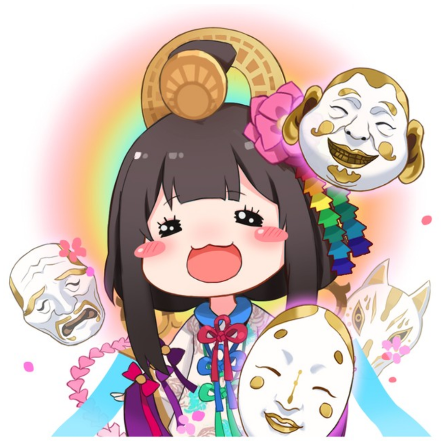 六九