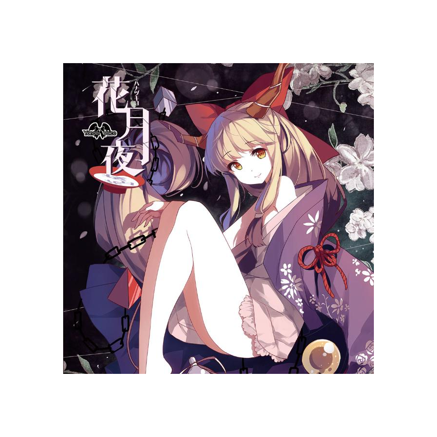 河狸