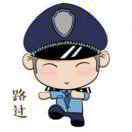 事情，没有如果只有结果。