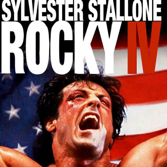 Rocky Balboa
