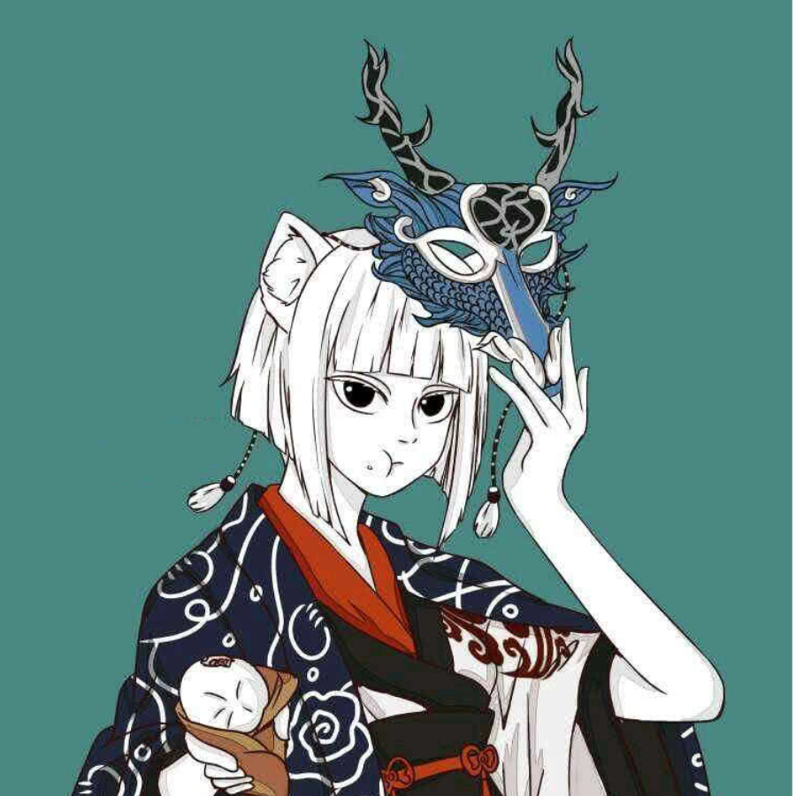归墟引