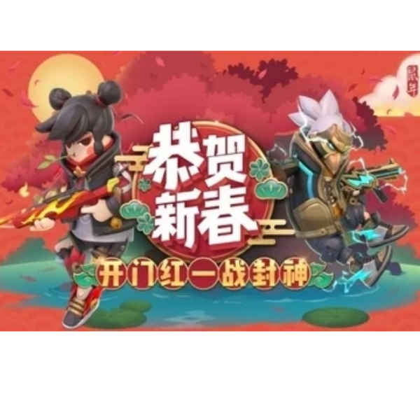 笙月
