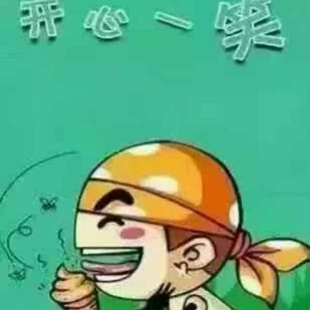雨欣