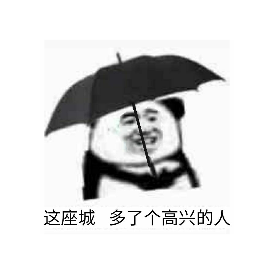 丶月刃
