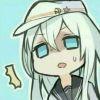さようなら