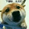 🍀白玉
