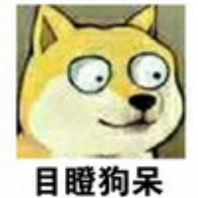 来快活