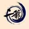 莫得事