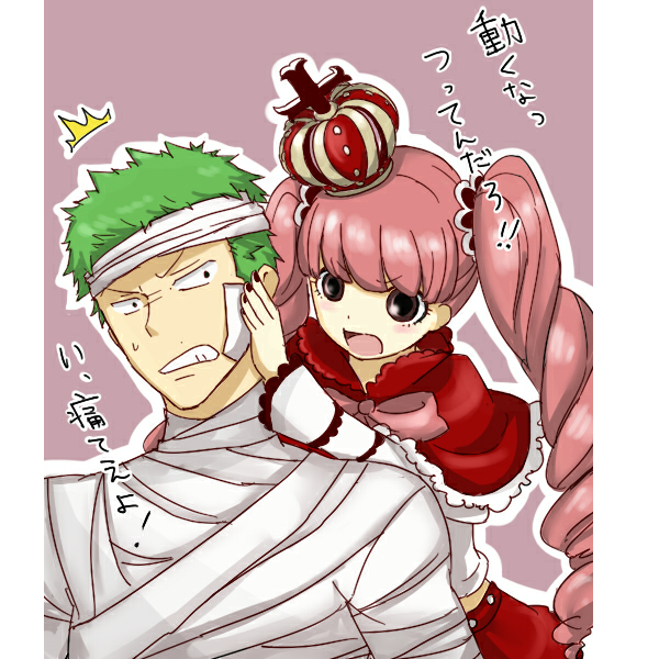 小小姝