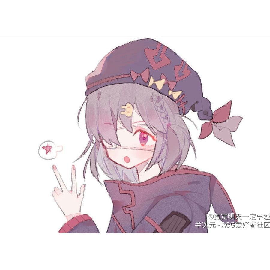 静儿╲ゞ小呆喵