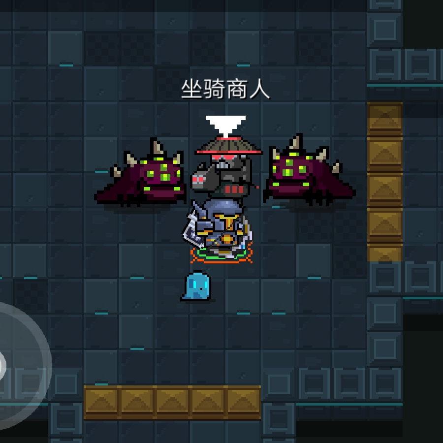 我是玩枪的小心点啊