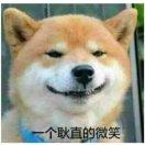 三   '语