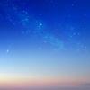 星痕