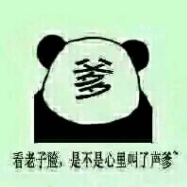 User1391167