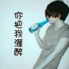 《冷色》…*＆冷心
