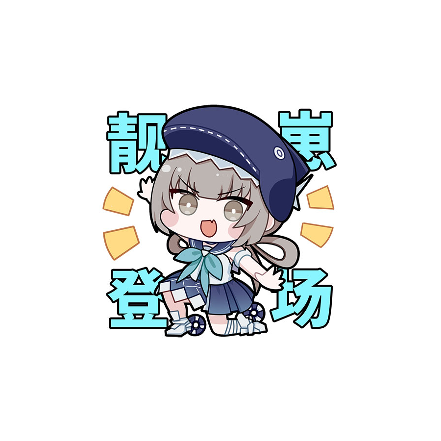 鼠色猫