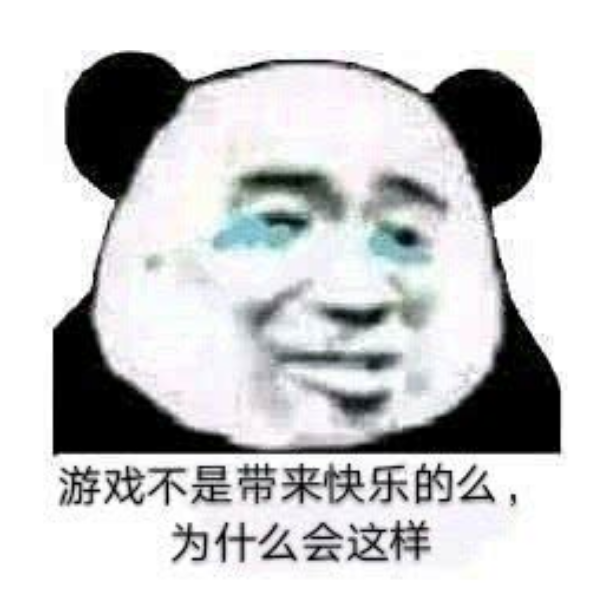 哇咔咔咔
