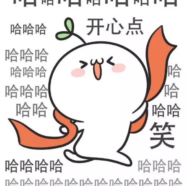 红烧肉好好吃