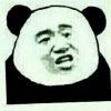 小小神童