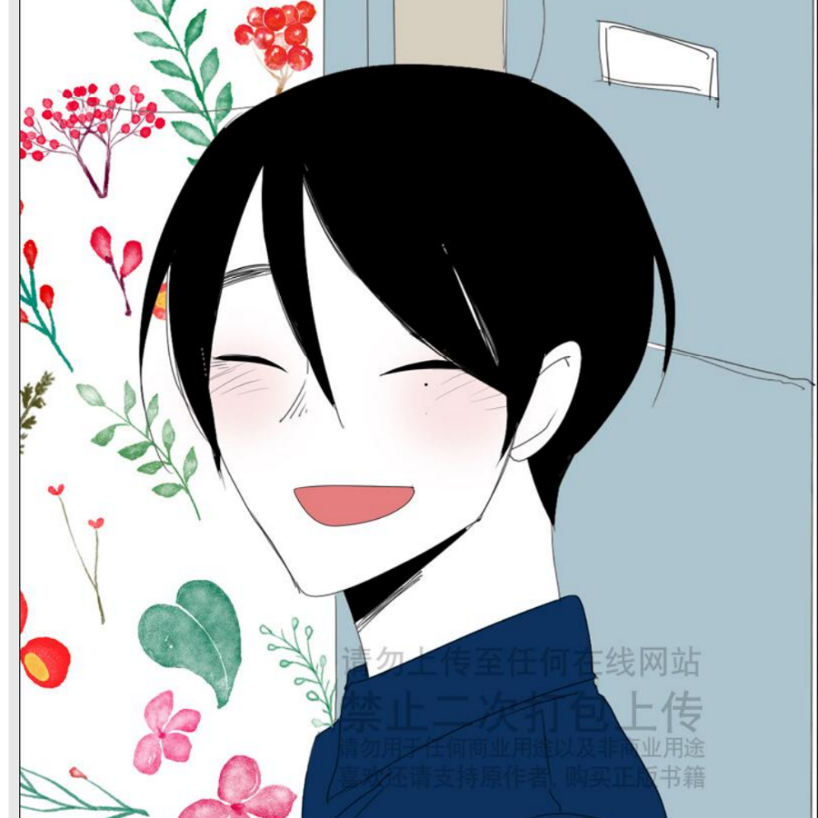 hello