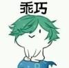 夏梦龙忧桑