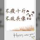 User19066216