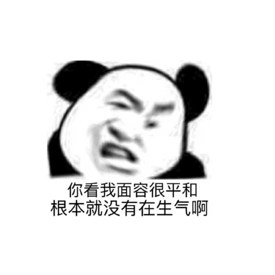 娇娥
