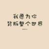 烟，在寂寞中点燃