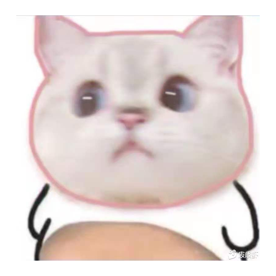 爷爷