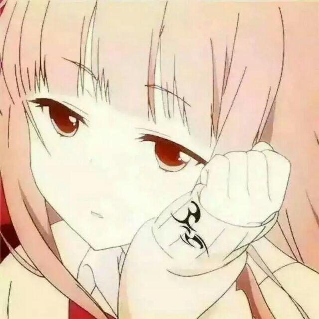 今兮何兮