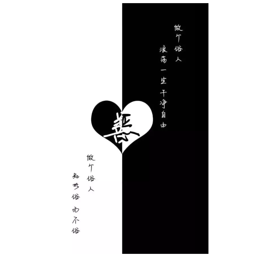 松海