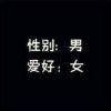 时光已逝伴生孤独