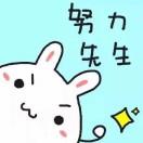 王小胖