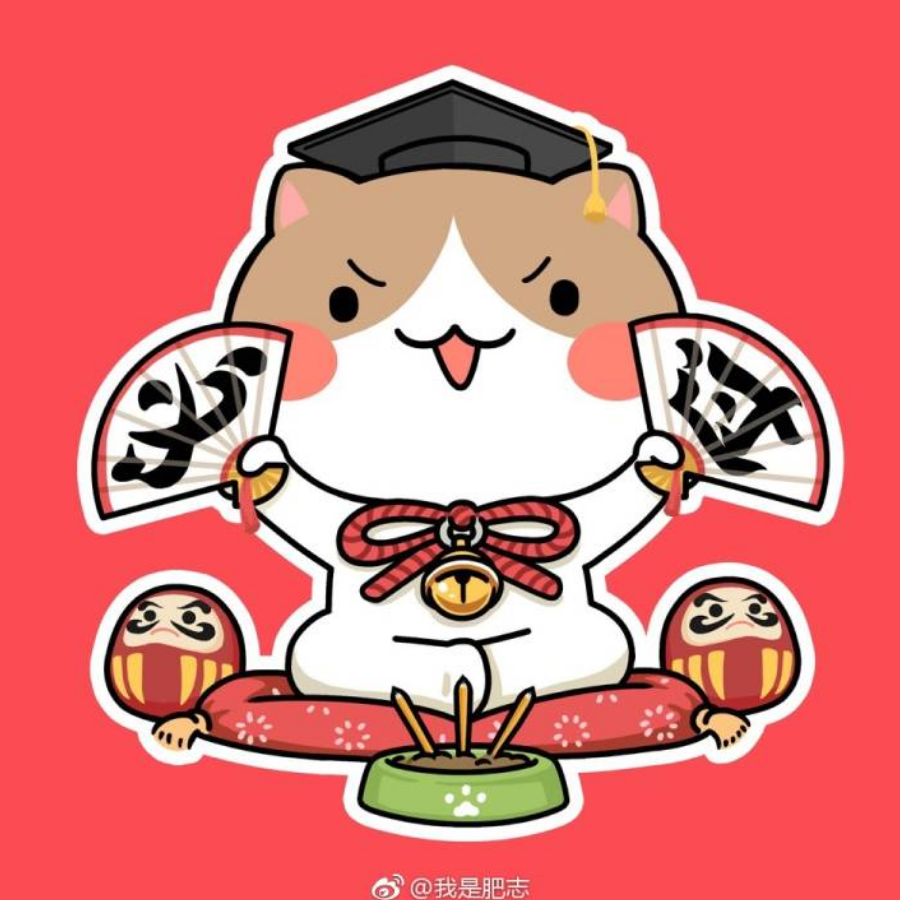 雪梨子