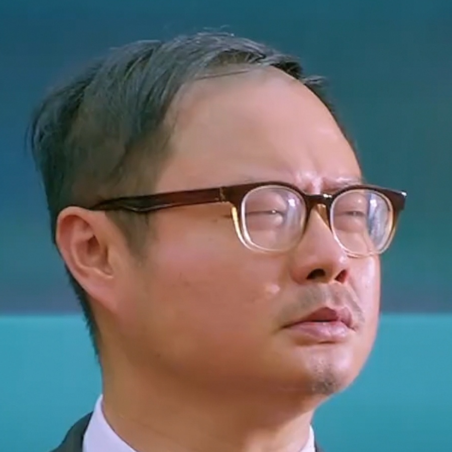 神仙