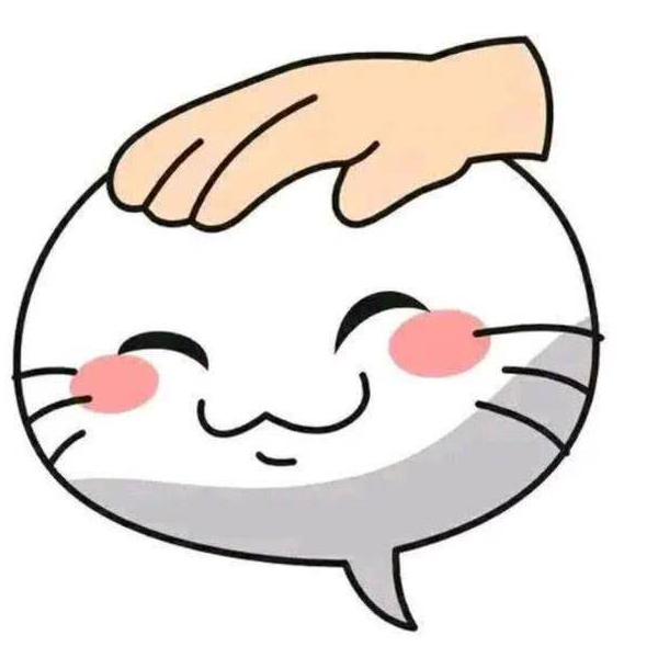 嗯哼