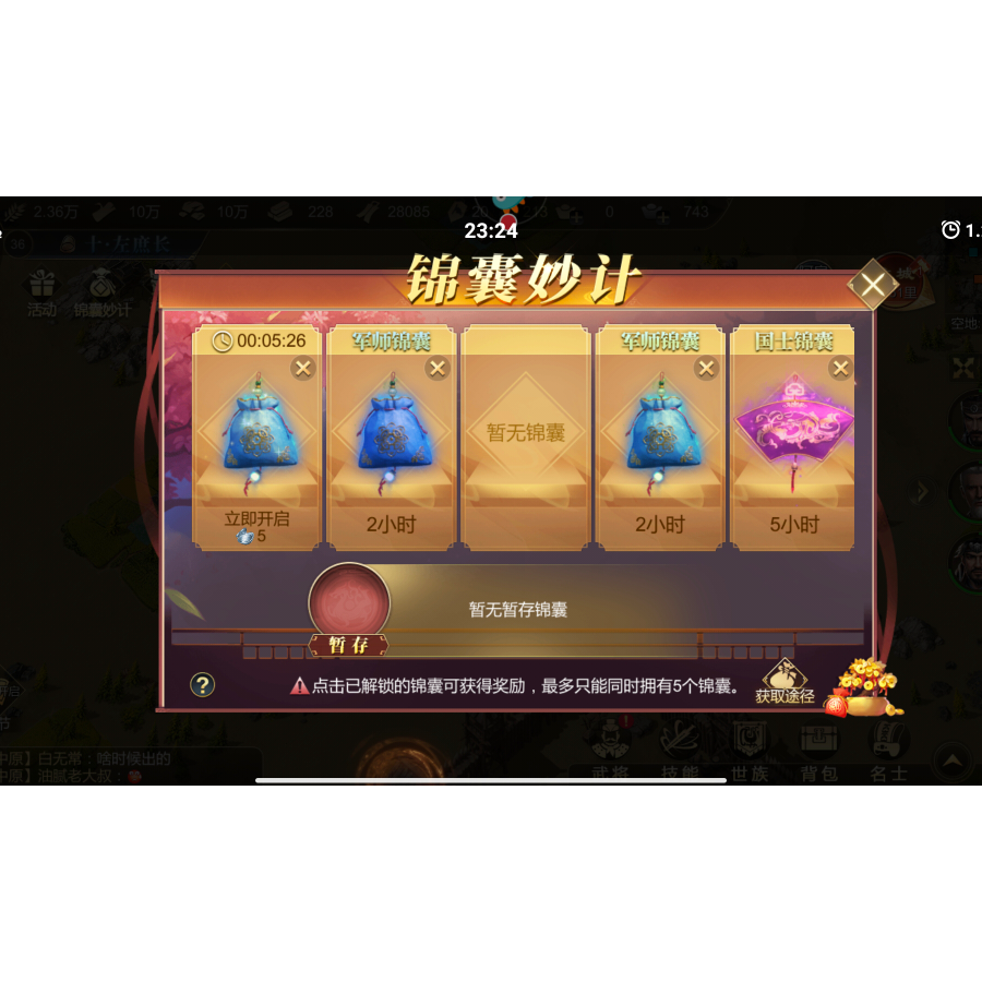丶