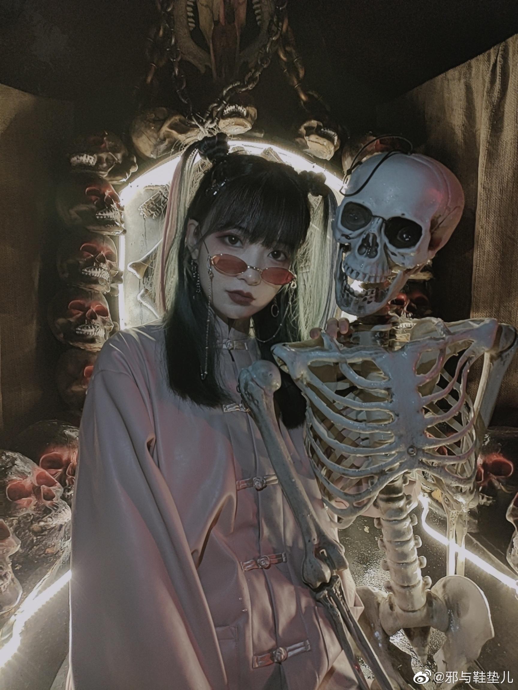 邪与