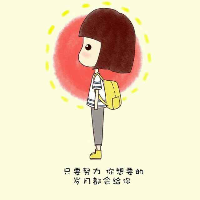 忘灬倾