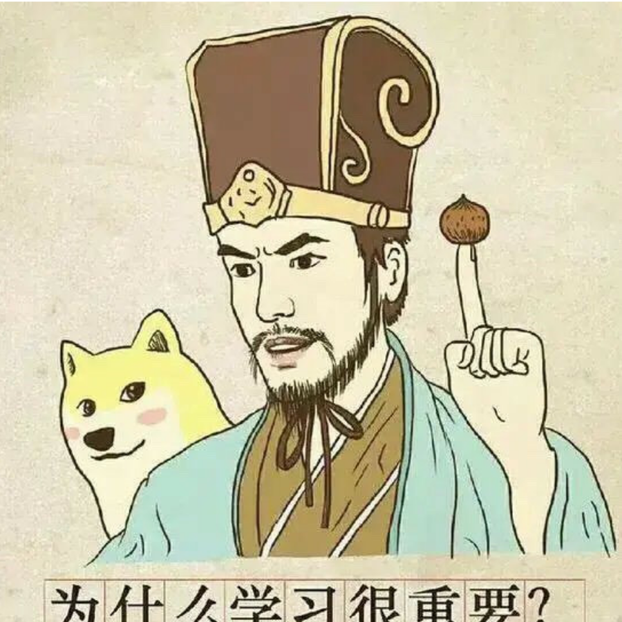 小天才