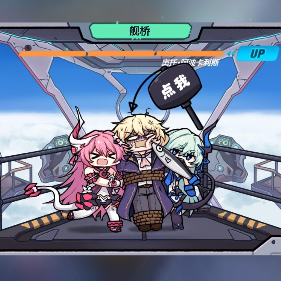 依锡